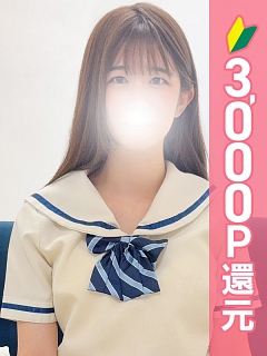 つかさ